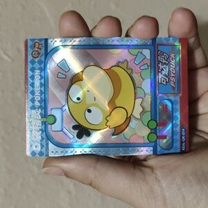 Eif Baby Pokemon Card - Psyduck